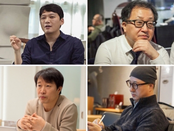 [D-7] 4인의 평론가와 함께하는 마르텐 청음회마르텐 쇼케이스 2021 in Seoul
