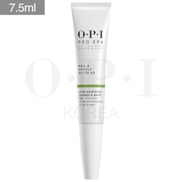 [OPI][프로스파] 핸드 큐티클 오일 To Go 7.5mL
